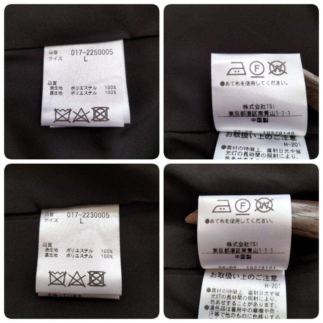 未使用級♡ナチュラルビューティーベーシックパンツスーツセットアップ ブラウン L