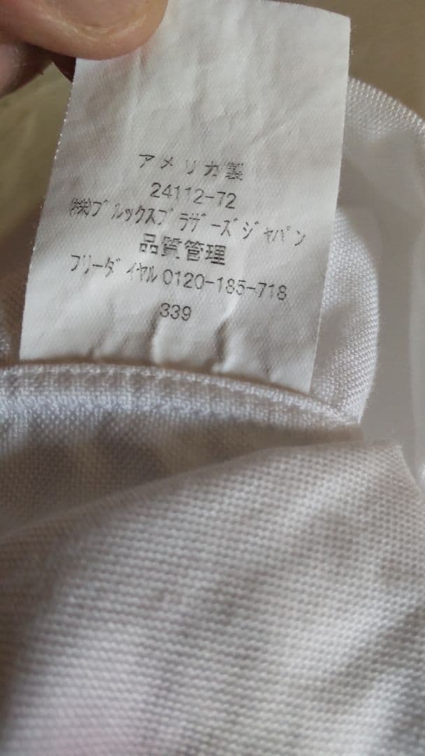 BrooksBrothersオックスフォードボタンダウンプルオーバーシャツ M