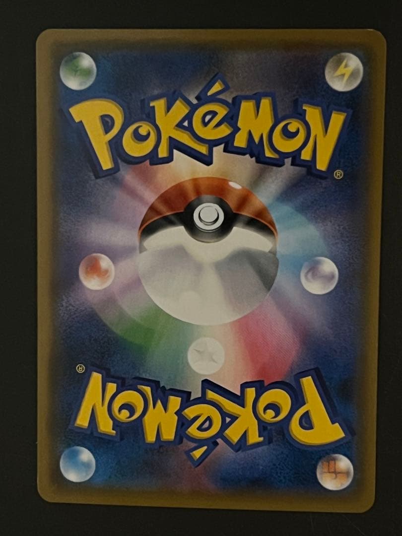 ポケモンカード　ルギアGX HR