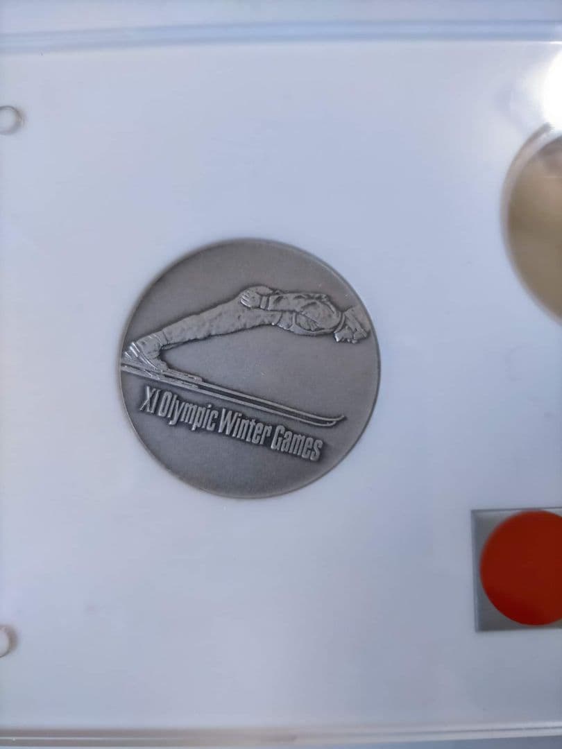 札幌オリンピック冬季競技大会記念メダル銀・銅セット専用ケース
