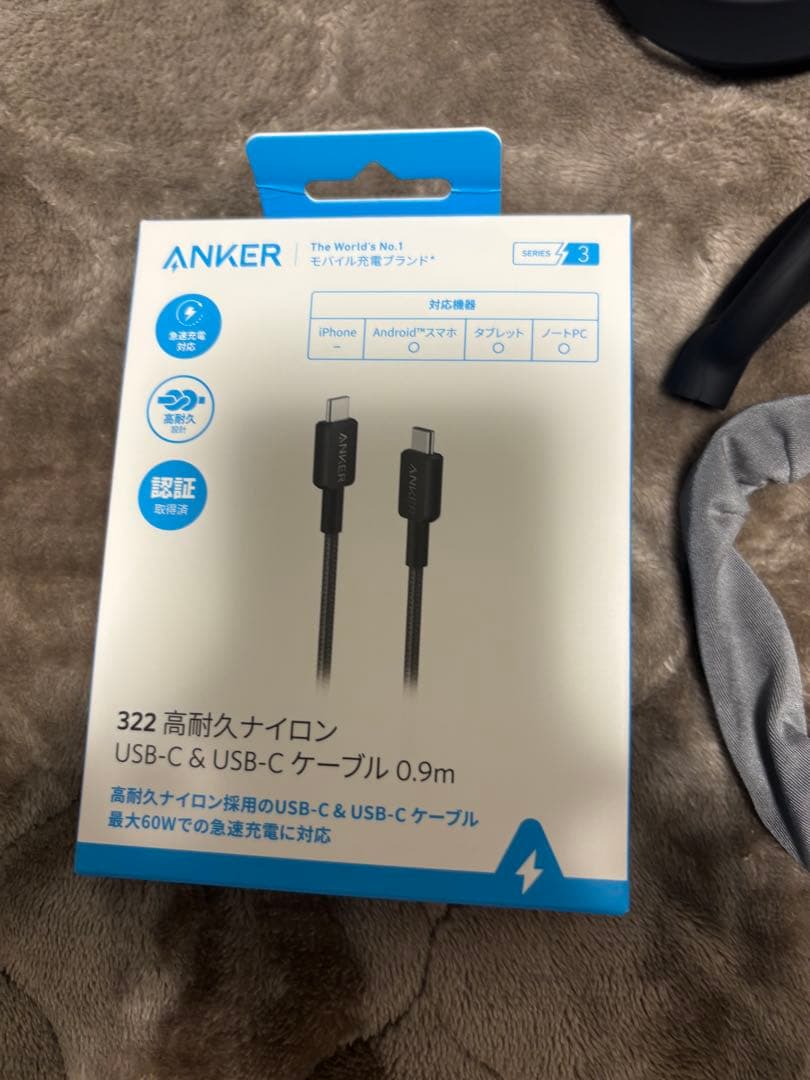 typeCApplecare+おまけ多AppleAirPodsMaxミッドナイト