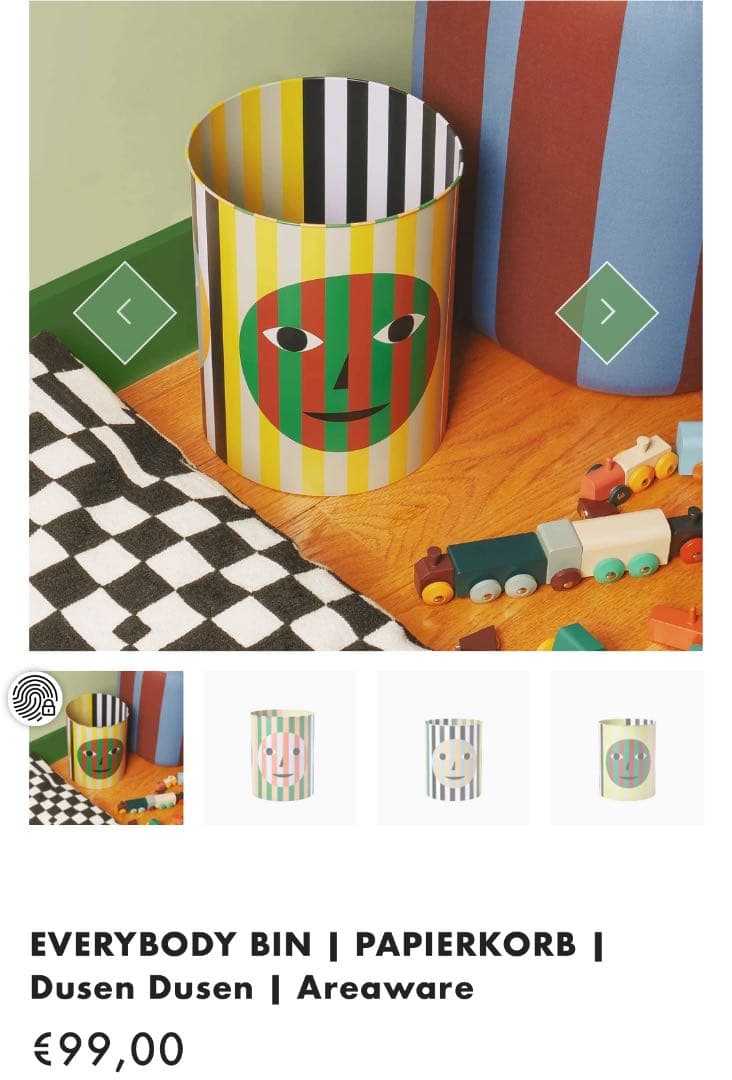 Everybody インテリア置物バスケット