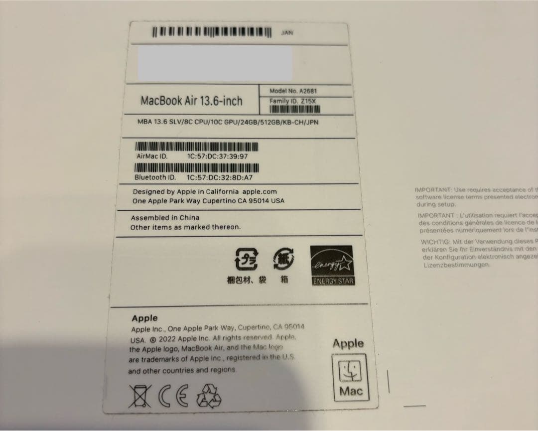M2 MacBookAir メモリー24GB SSD512GB