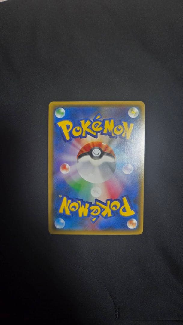 スイレン SR SM4+ GX バトルブースト