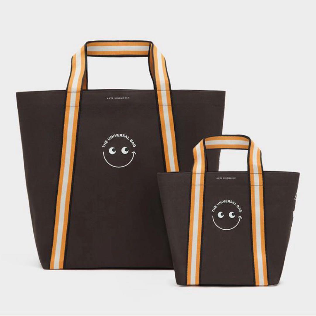 【新品タグ付】アニヤハインドマーチ ユニバーサルバッグ セット販売