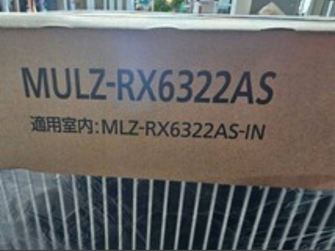 ★未使用★三菱電機★室外ユニットのみ★ MULZ-RX6322AS★①