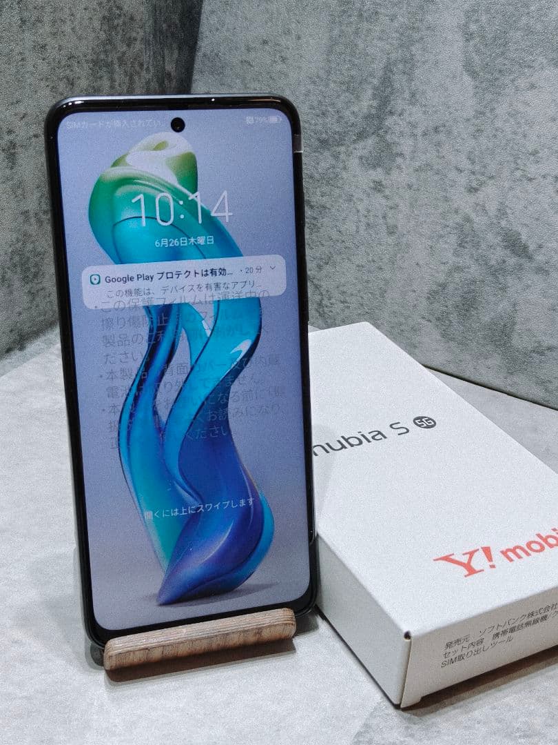 新品同様品 nubia S 5g A403ZT SIMフリー スマホ