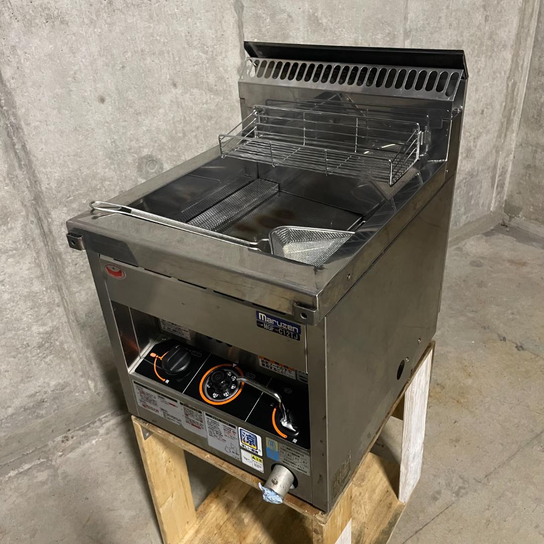 mokomoko様　Maruzen MGF-C12 TJ フライヤー[LPガス]