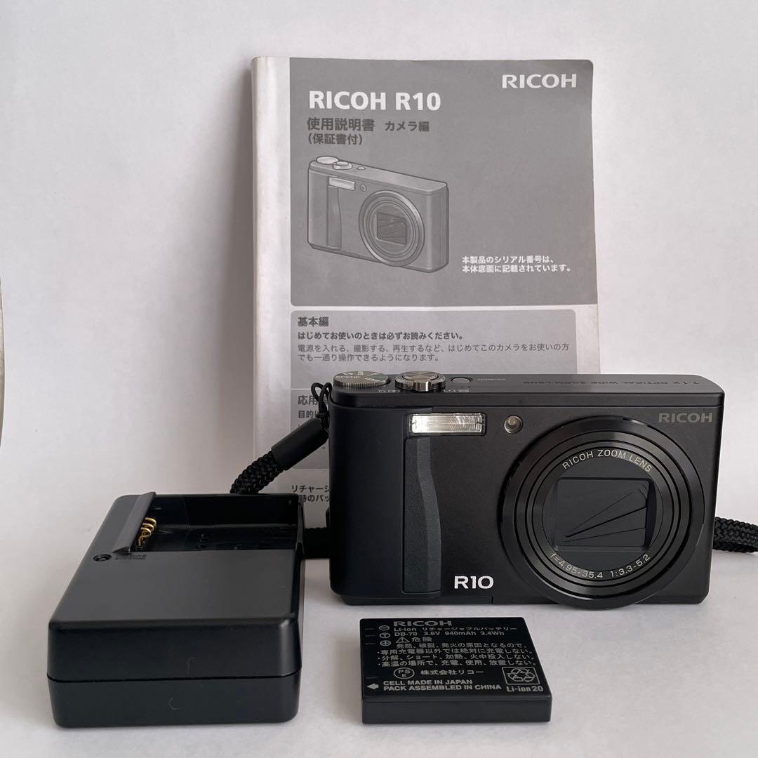 【年末セール】リコー RICOH R10 オールドコンデジ【美品・動作確認済】
