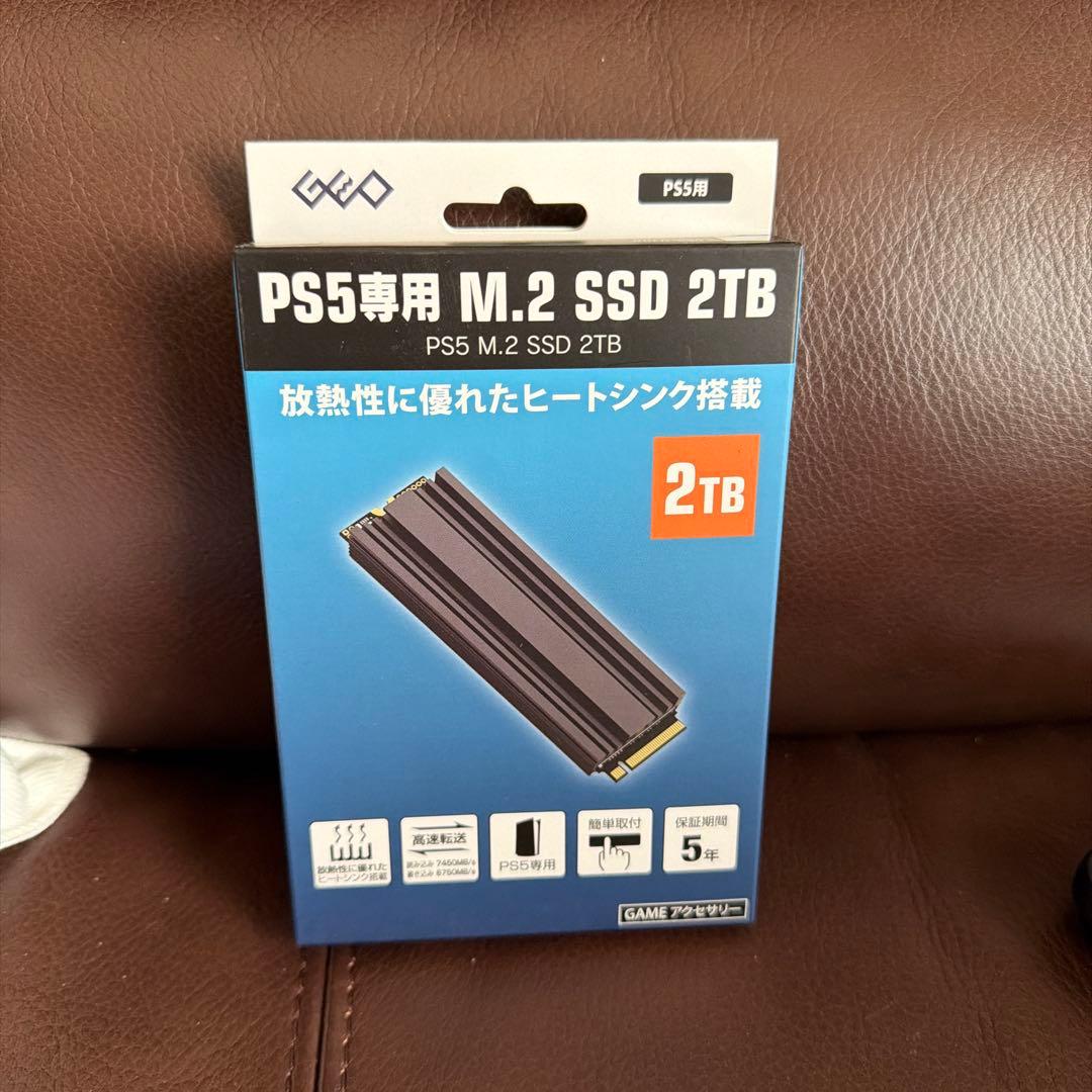 【新品未開封】 2TB M.2 SSD