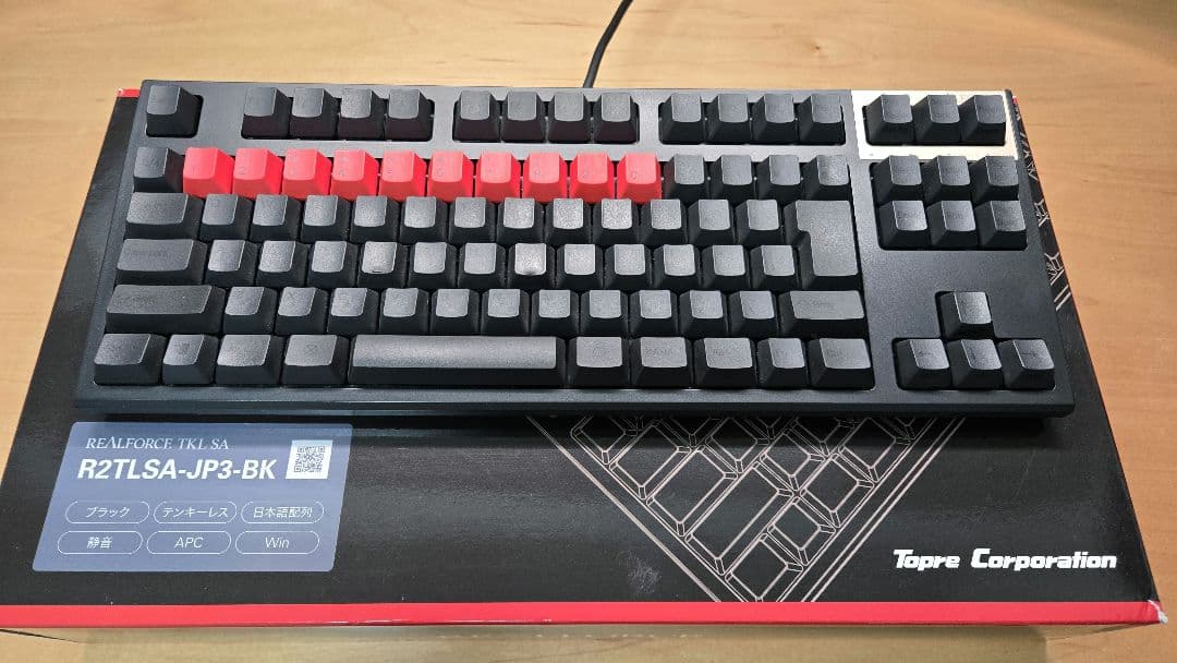 REALFORCE R2 TKL 30g 静音 日本語配列