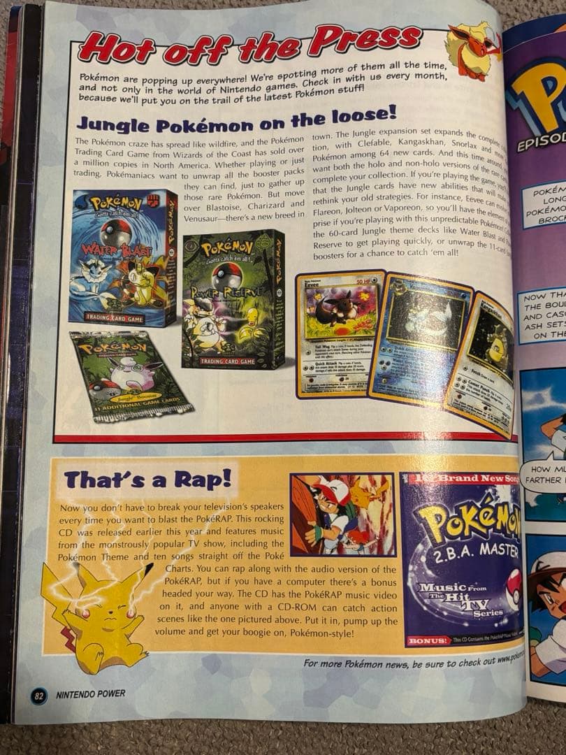 ポケモンカード/E-3 Pikachu /台紙未剥がし品/