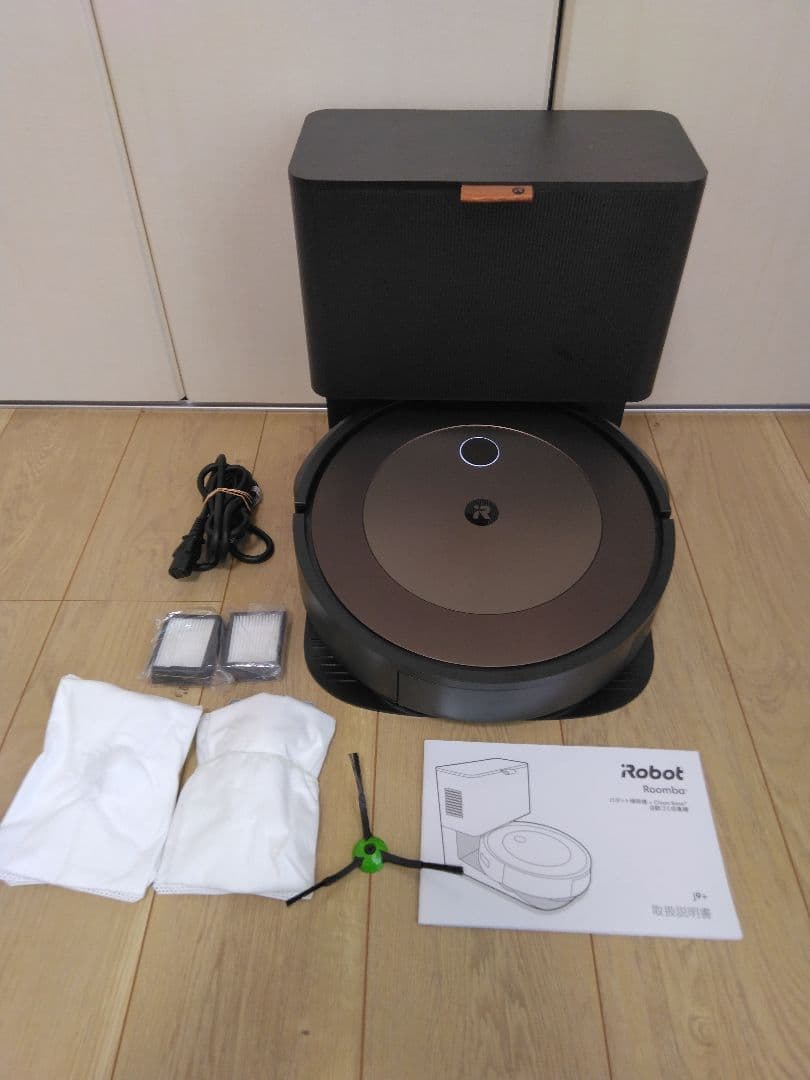 【使用5時間】ルンバ J9+（2024年）Aセット