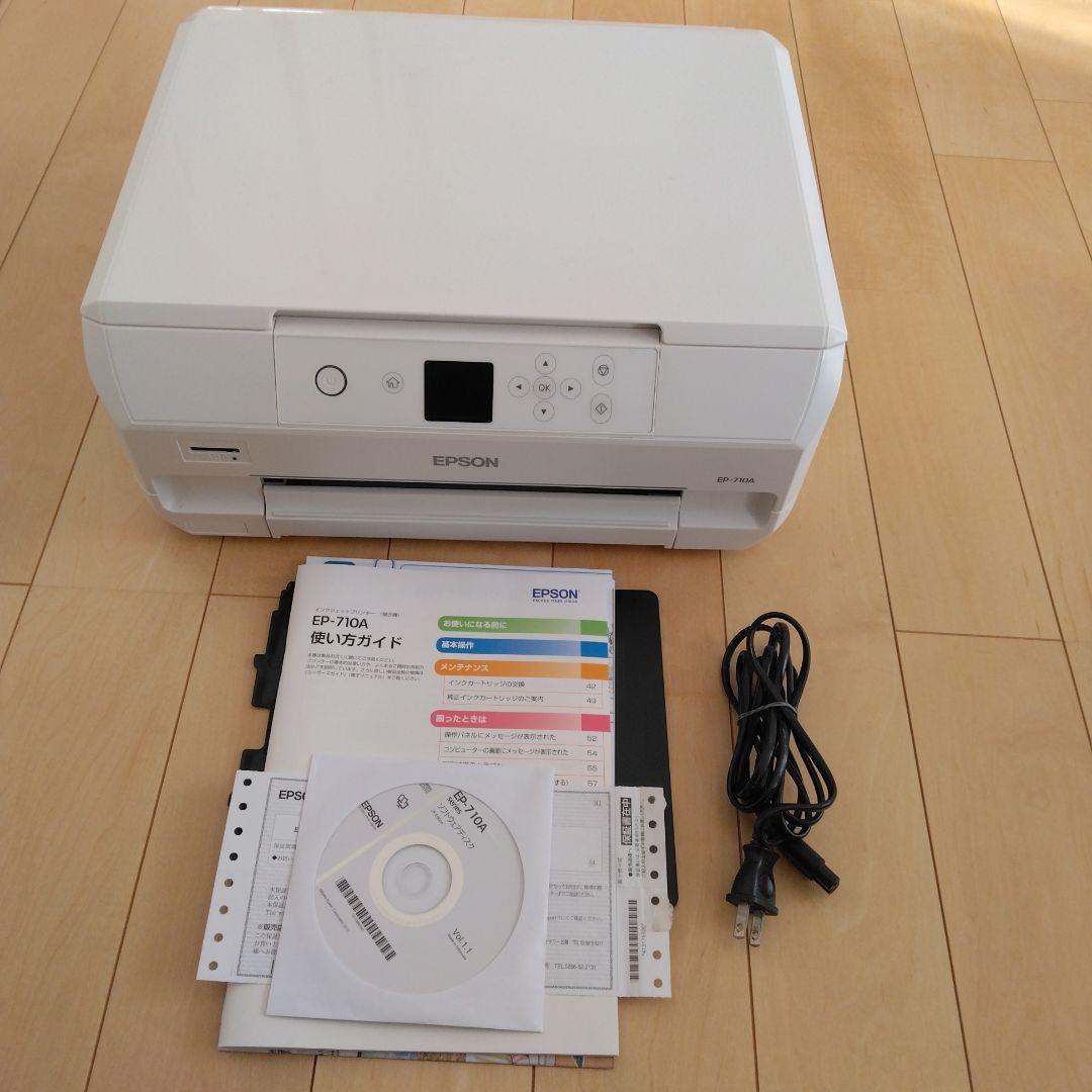 故障品　EP-710A インクジェットプリンター 本体
