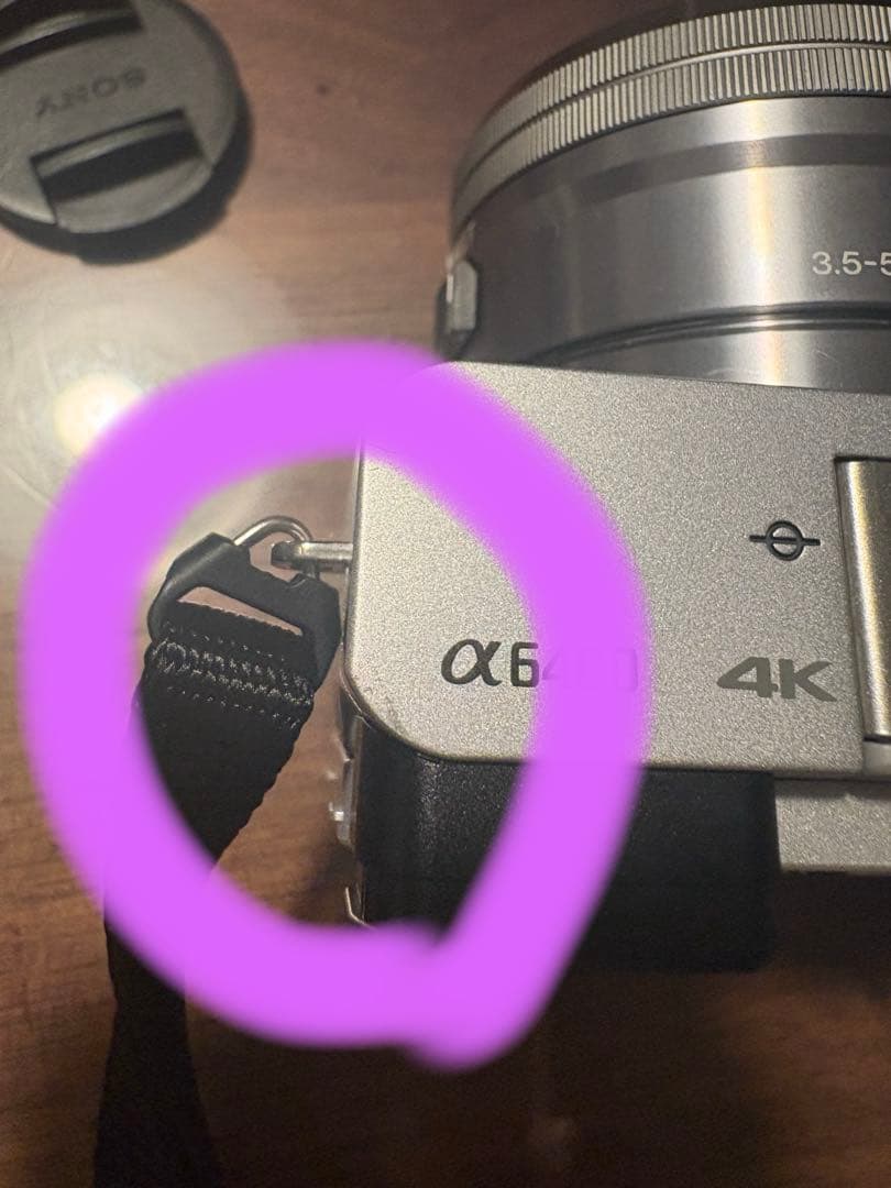 SONY α6400 シルバーモデルEマウント純正バッテリー２個