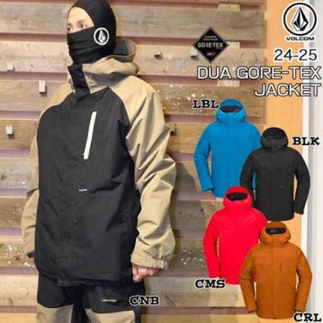 24-25 VOLCOM DUA GORE-TEX JKT CNB Mサイズ