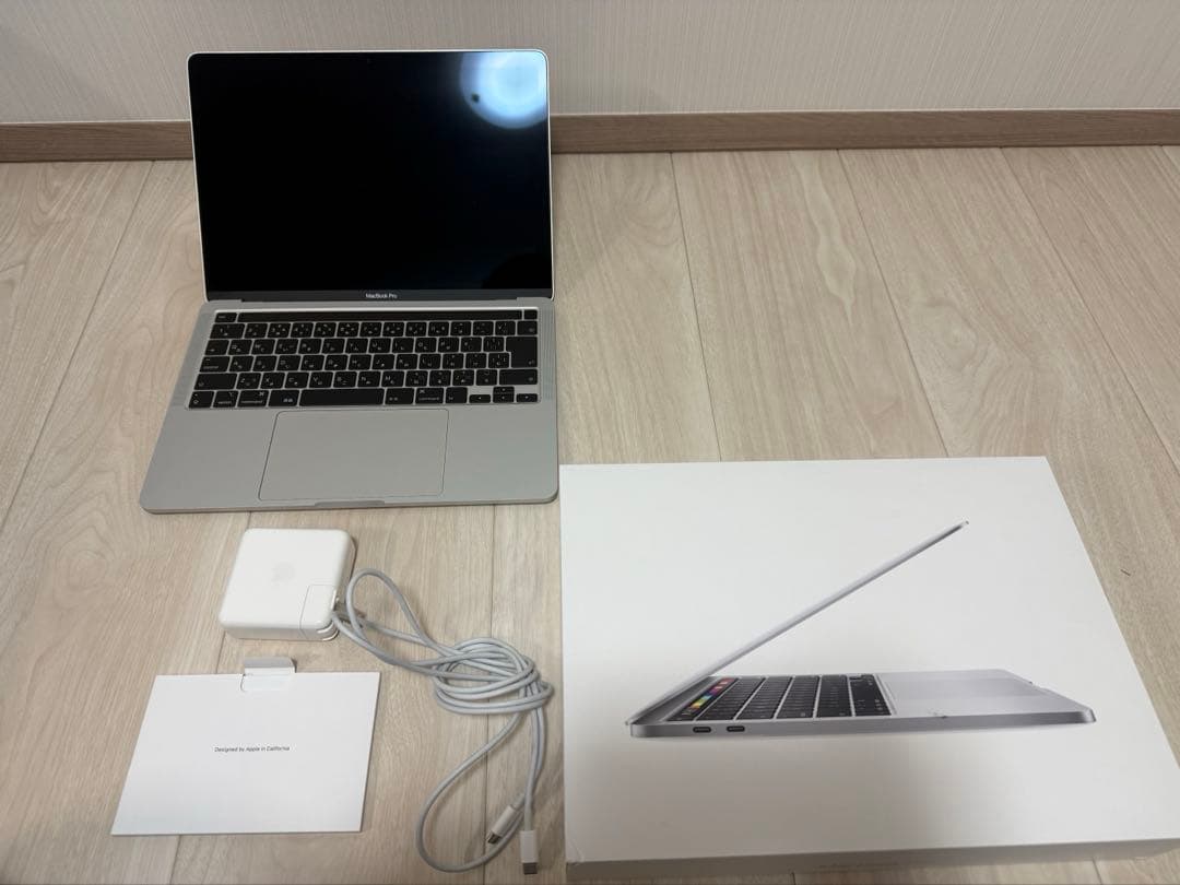 MacBook Pro 13インチ 16GB 512GB 2020年モデル