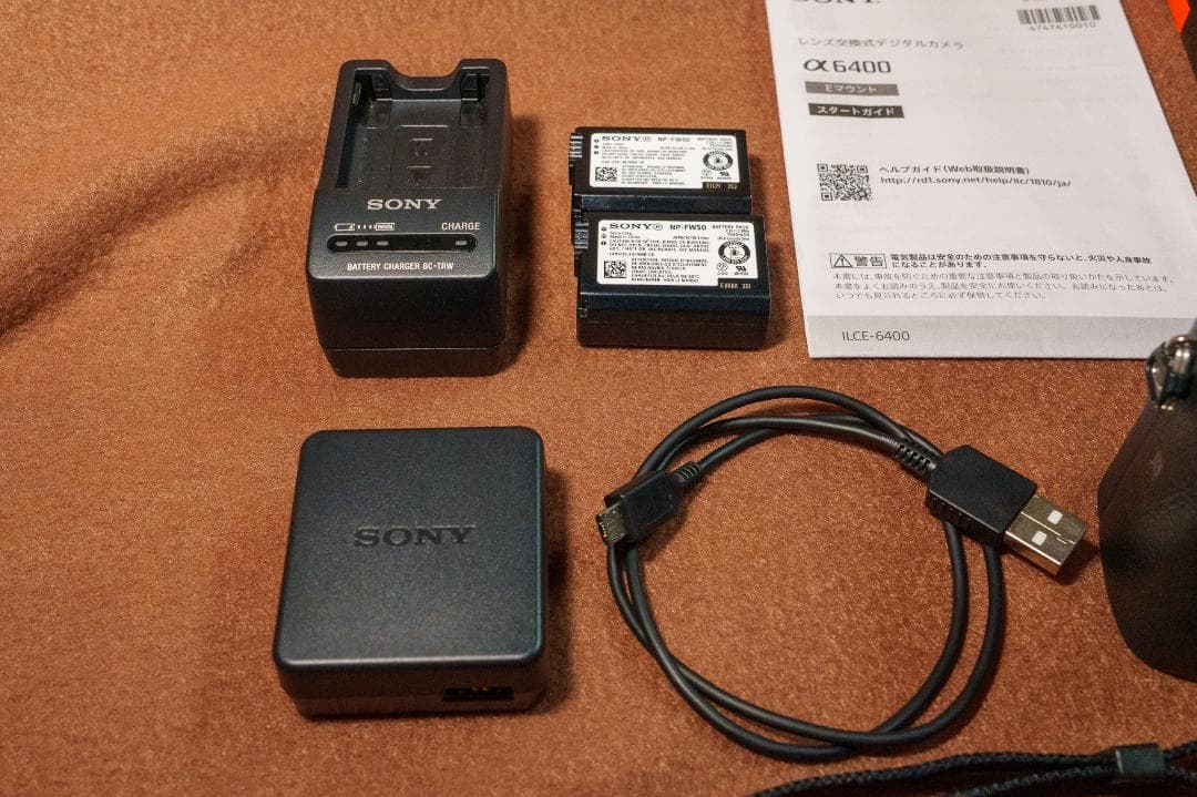 【SONY】 α6400 ボディー ブラック ILCE-6400