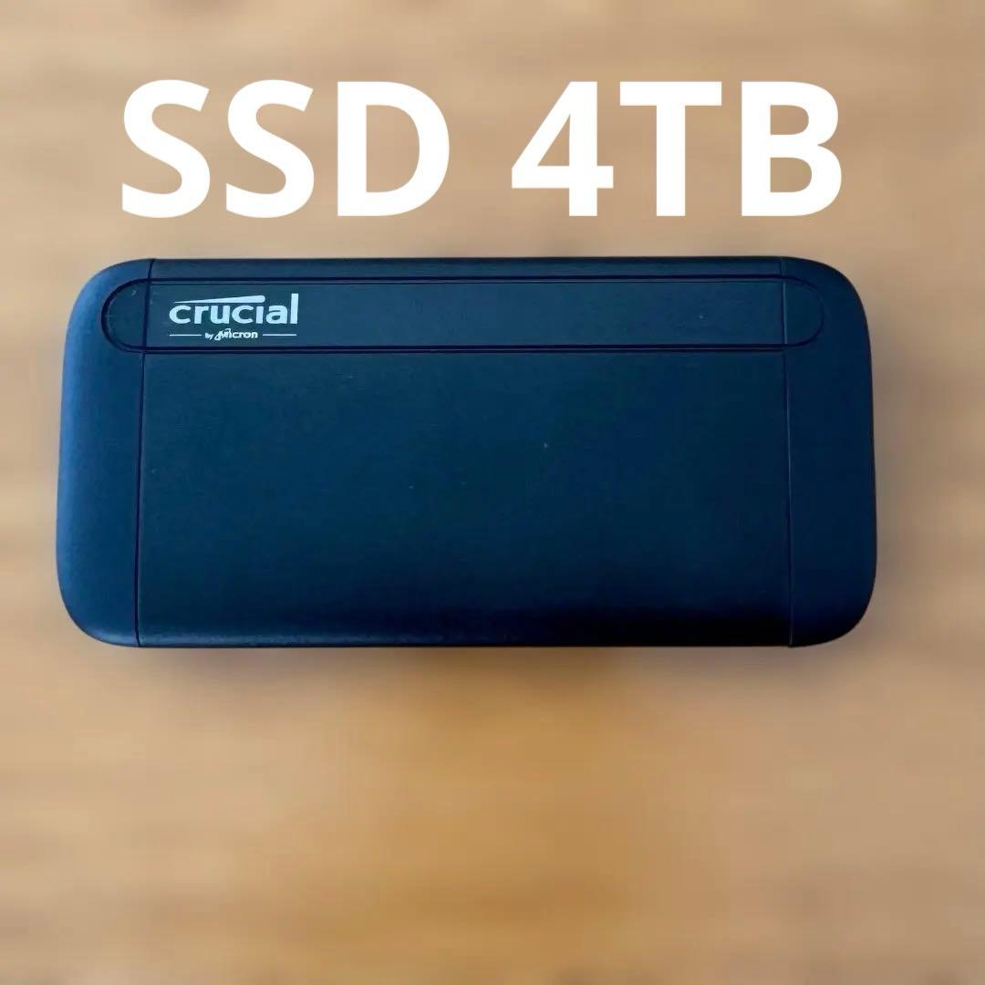 ［外付けSSD］ 4TB Crucial X8
