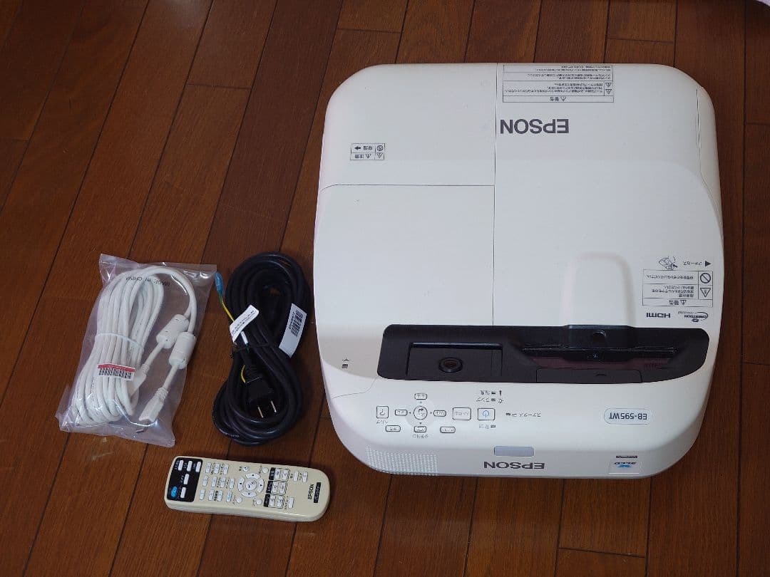 EPSON EB-595WT プロジェクター 本体 c3