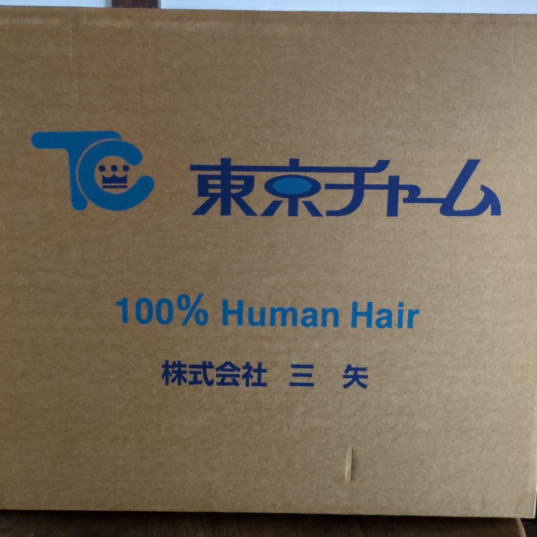 カットウィッグ　東京チャーム 24-12-13　練習用14個　国家試験用2個