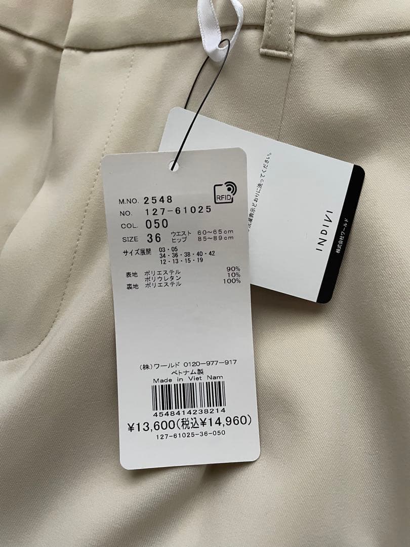 新品　INDIVI パンツスーツ アイボリー系　36