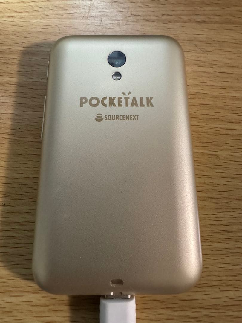 POCKETALK (ポケトーク) S ゴールド　PTSGG