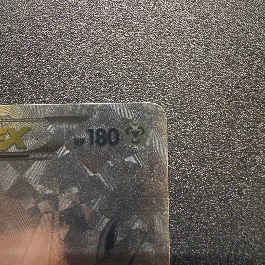 ディアルガEX ハイパーメタルチェーンデッキ シークレット