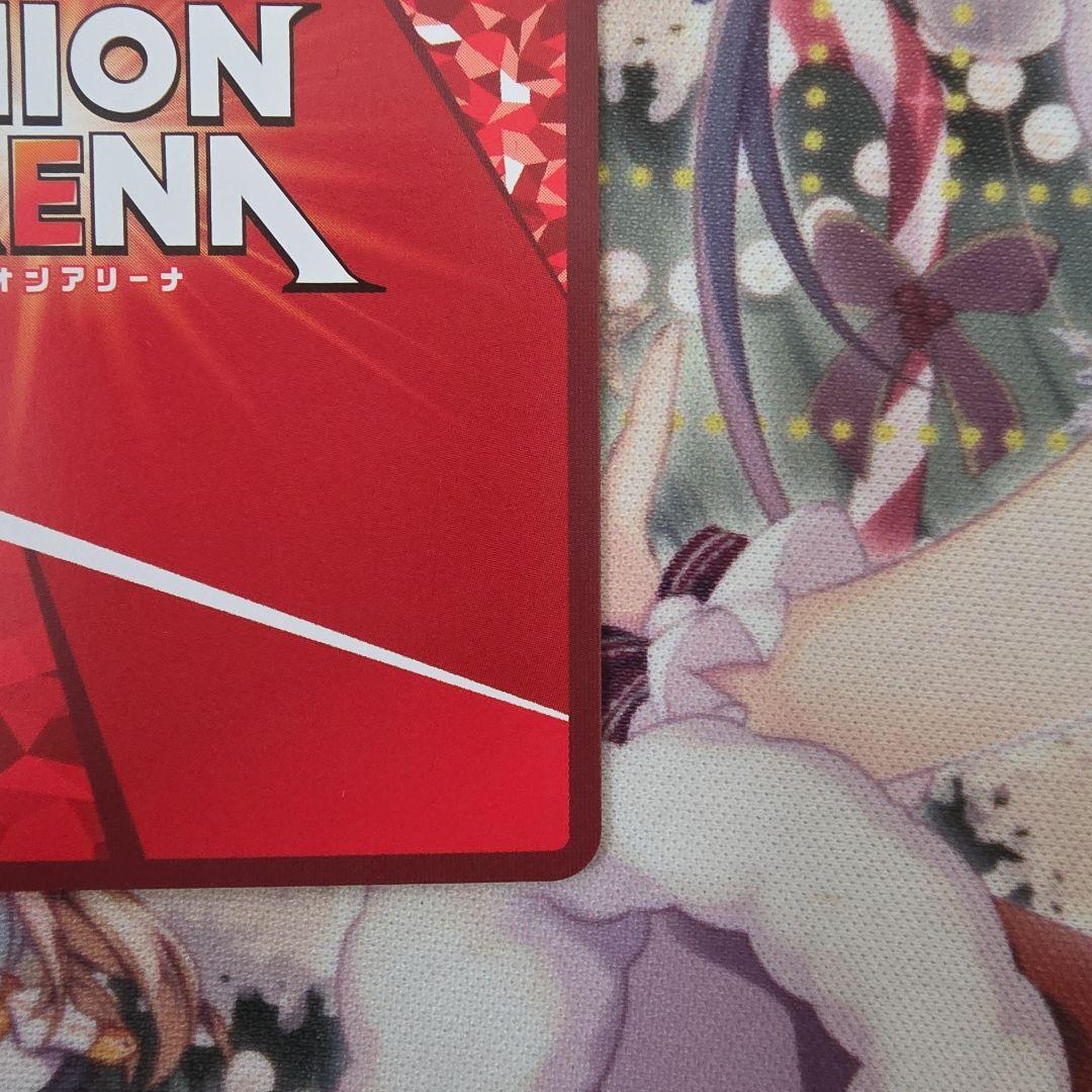 ユニオンアリーナ　アークナイツ　星3　アーミヤ