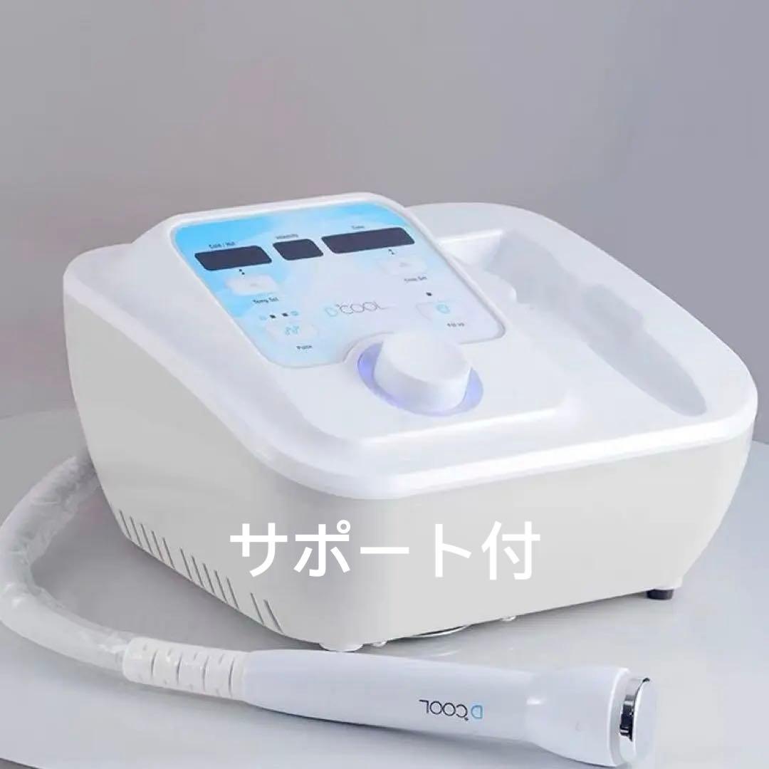 エレクトロポレーション