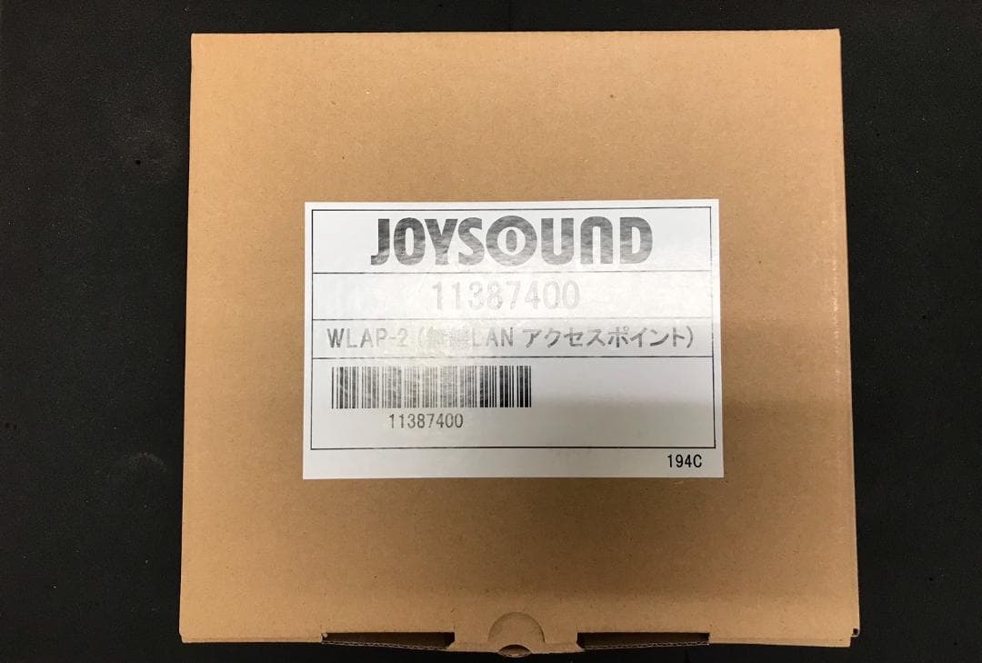 ふ10★新品未使用★JOYSOUND WLAP-2 無線LANアクセスポイント