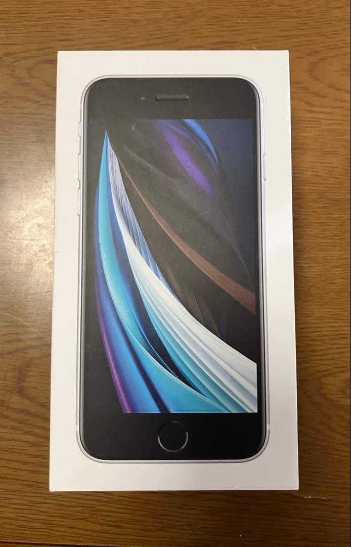 Apple iPhone SE (第2世代) 128GB ホワイト