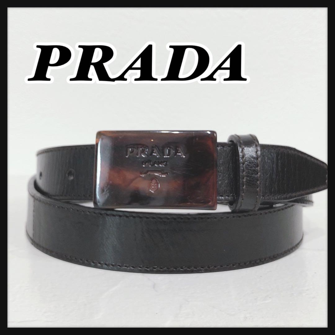 ☆PRADA☆ プラダ バックルベルト ブラック ブラウン ロゴ べっ甲