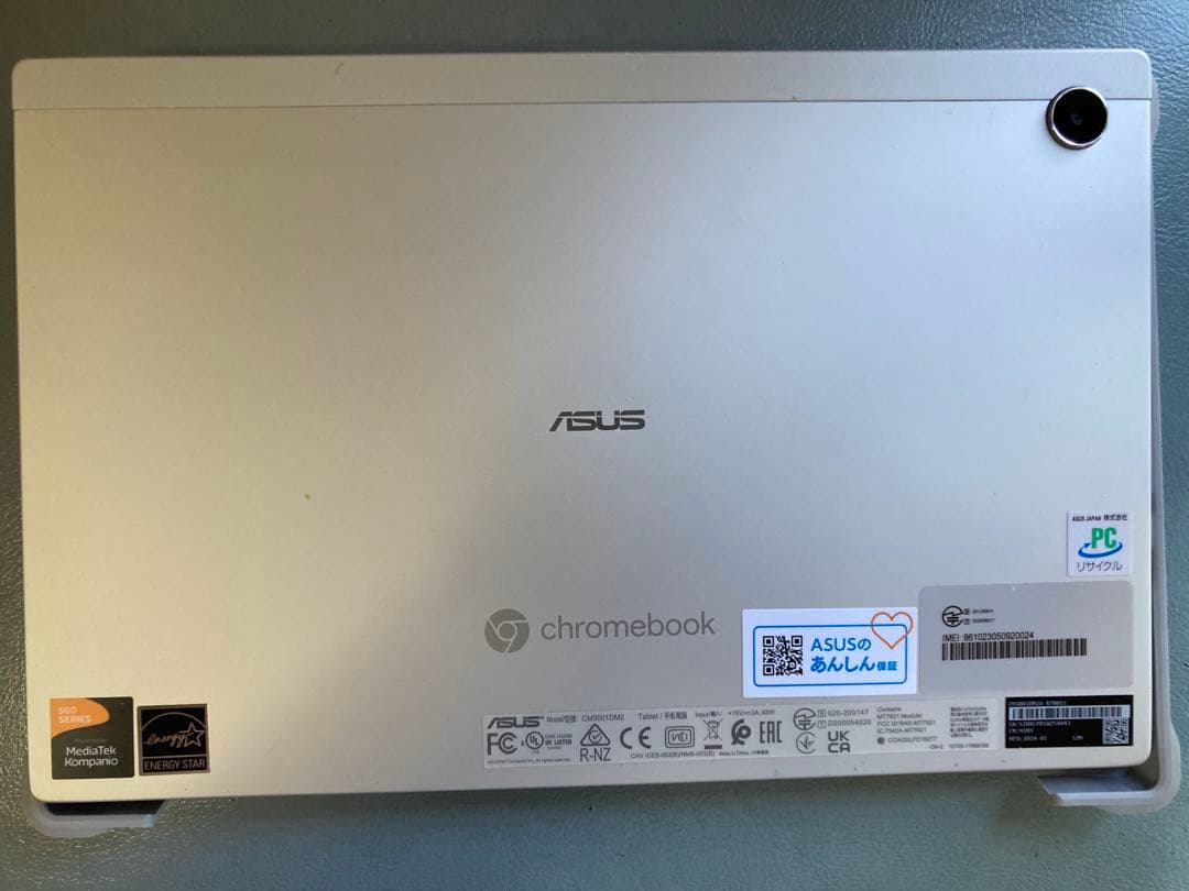 Chrome Book CM3001DM2A 2024年1月製　本体のみ