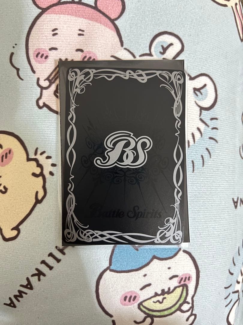 [白黒幻奏]トリックスター BSC51 BSC40 XX シークレット