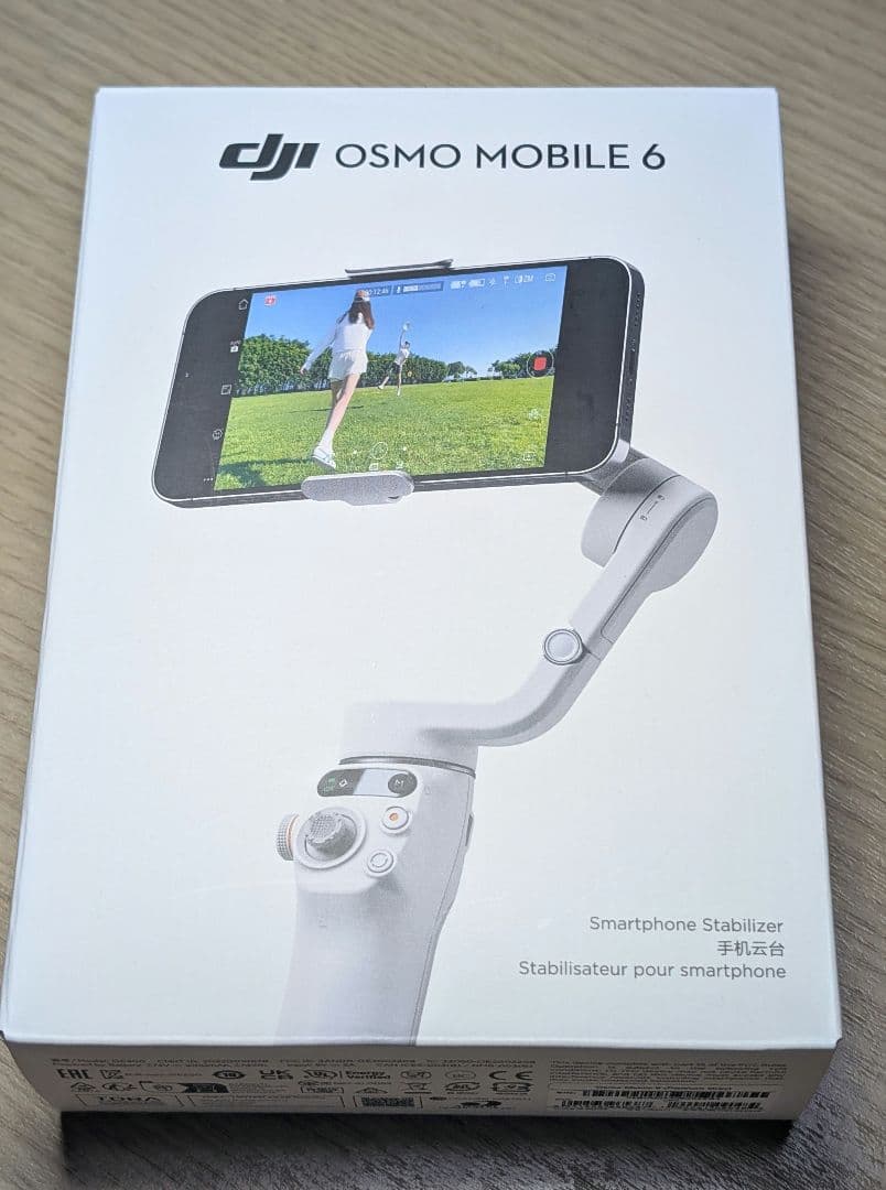 【ほぼ未使用】DJI OSMO Mobile6　スマートフォン用スタビライザー