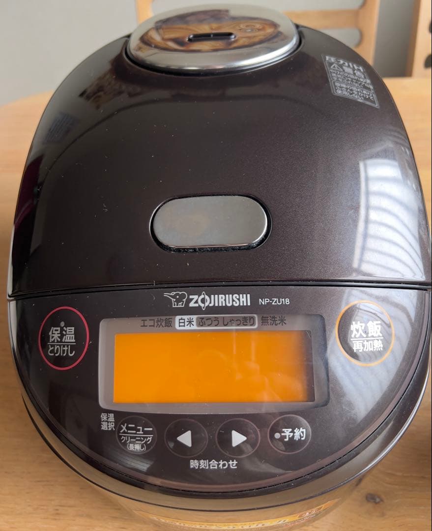 象印 NP-ZU18 炊飯器 10合ジャンク、釜のみ