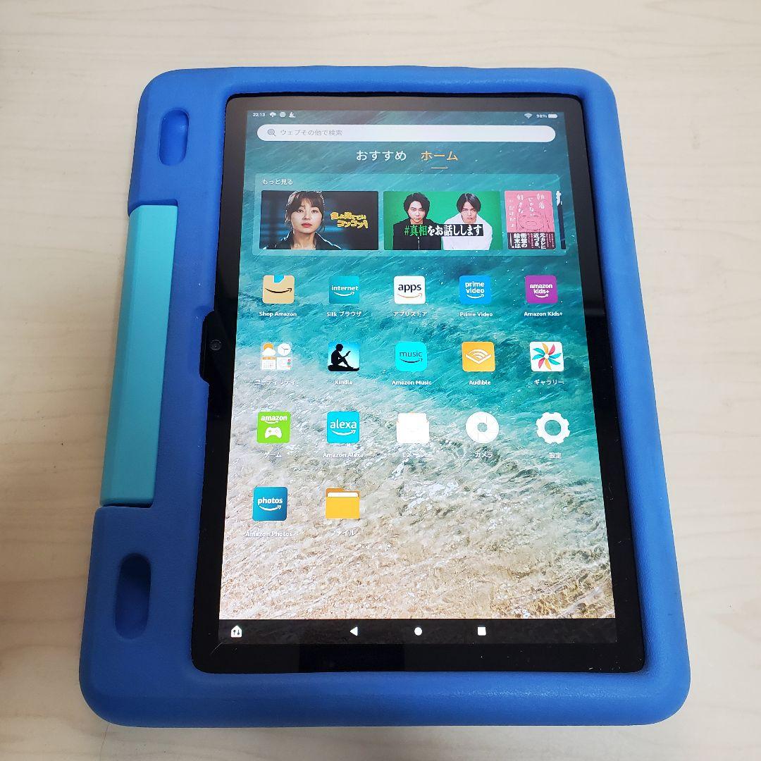 Amazon Fire HD 10 第11世代 32GB キッズ向け保護カバー付