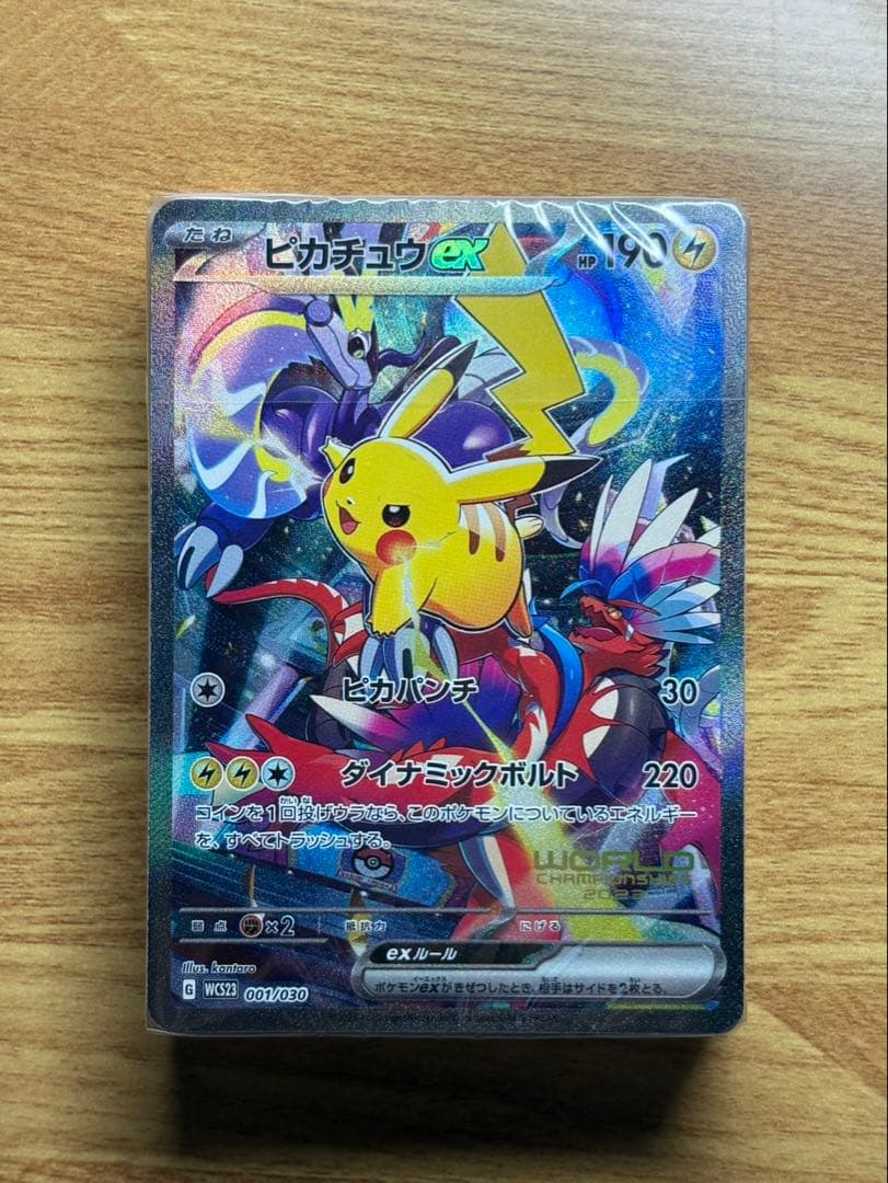 横浜記念デッキ　ピカチュウ　新品、未開封