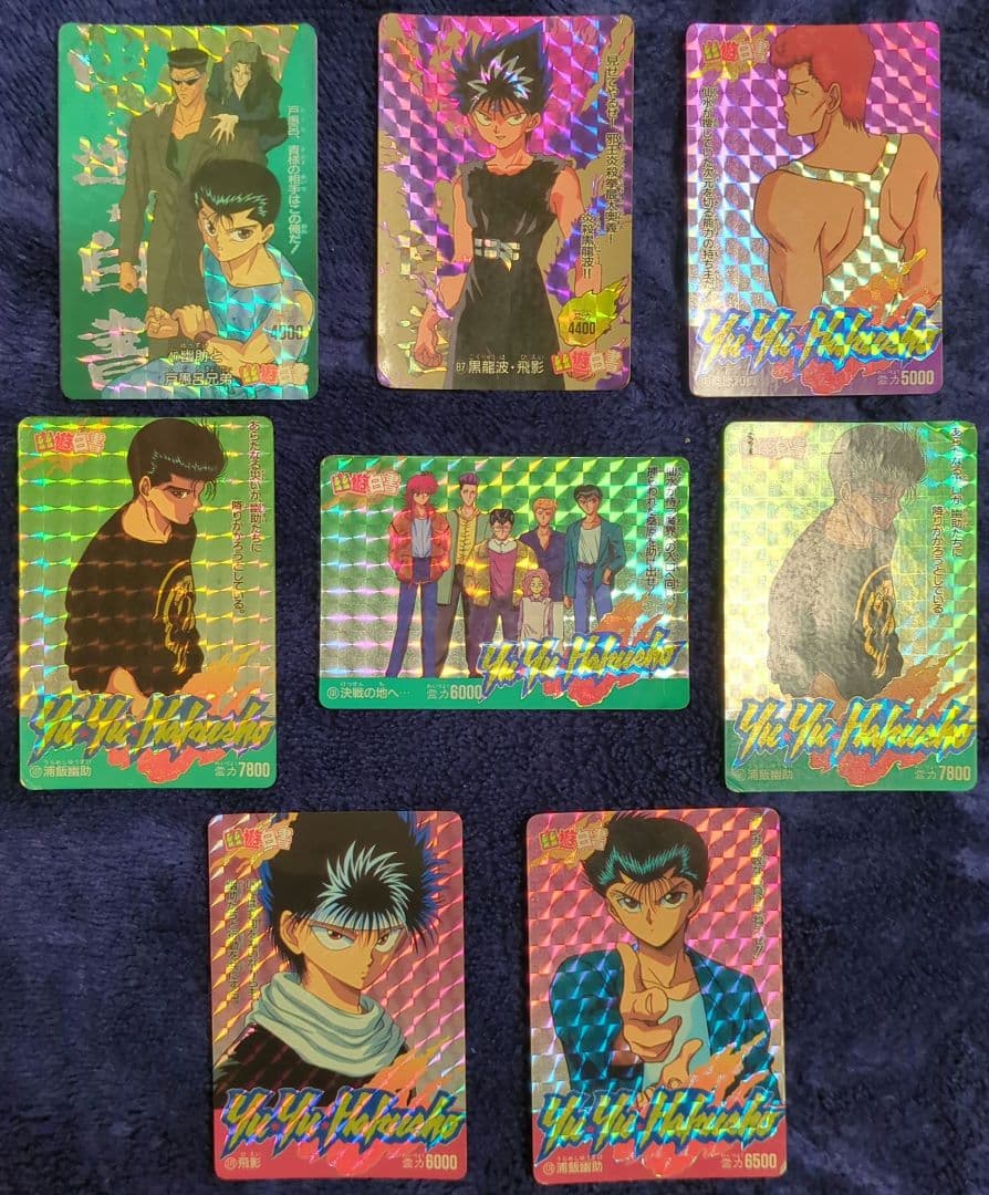 【極美品】幽遊白書 プリズム10枚とノーマル38枚 計48枚 カードダス アマダ