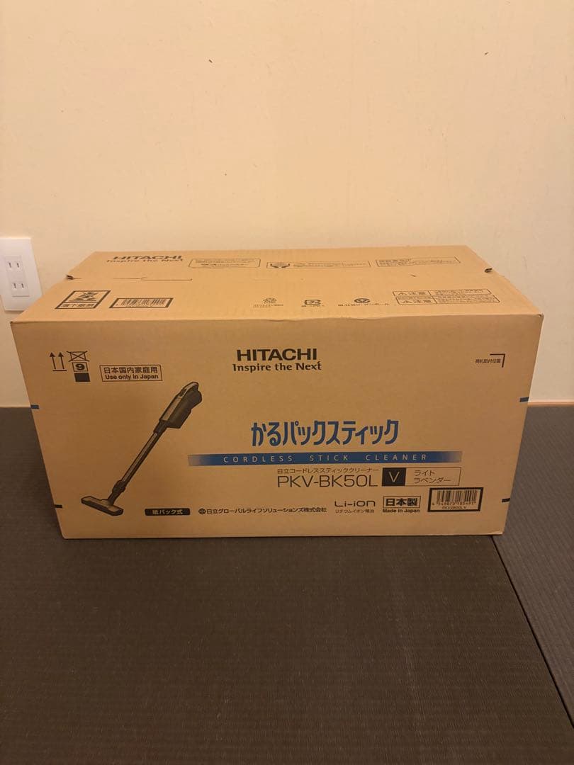日立　コードレススティッククリーナー PKV-BK50L 紙パック