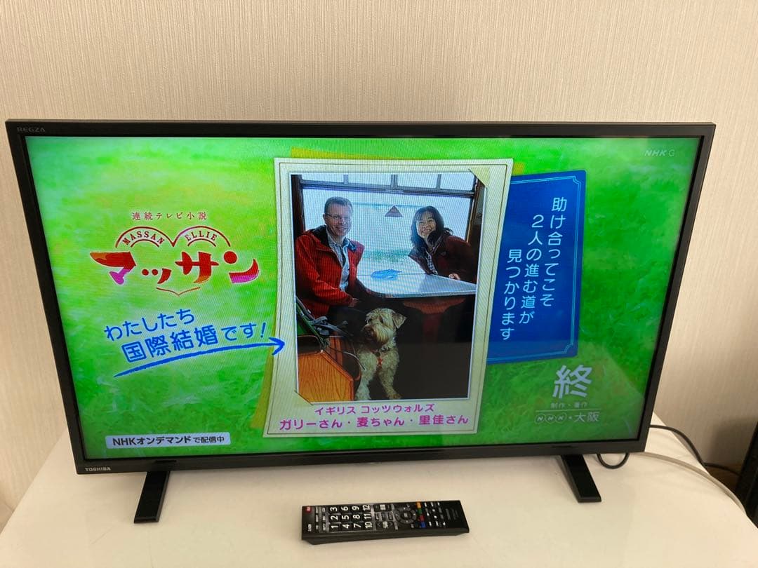 2024年製 東芝 REGZA 32S24 32インチ 液晶 テレビ