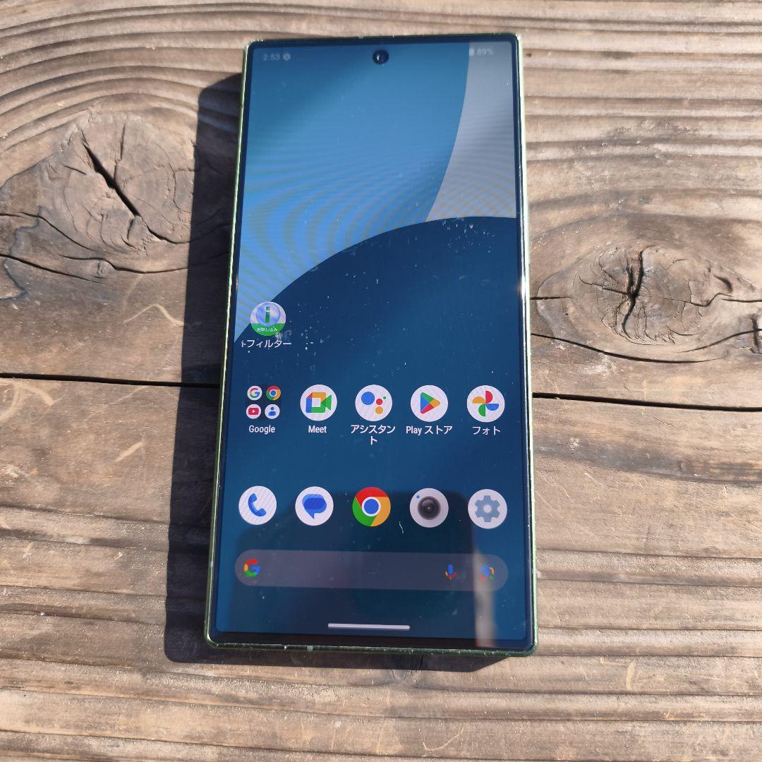 AQUOS R9 グリーン 本体　カメラレンズ交換済み