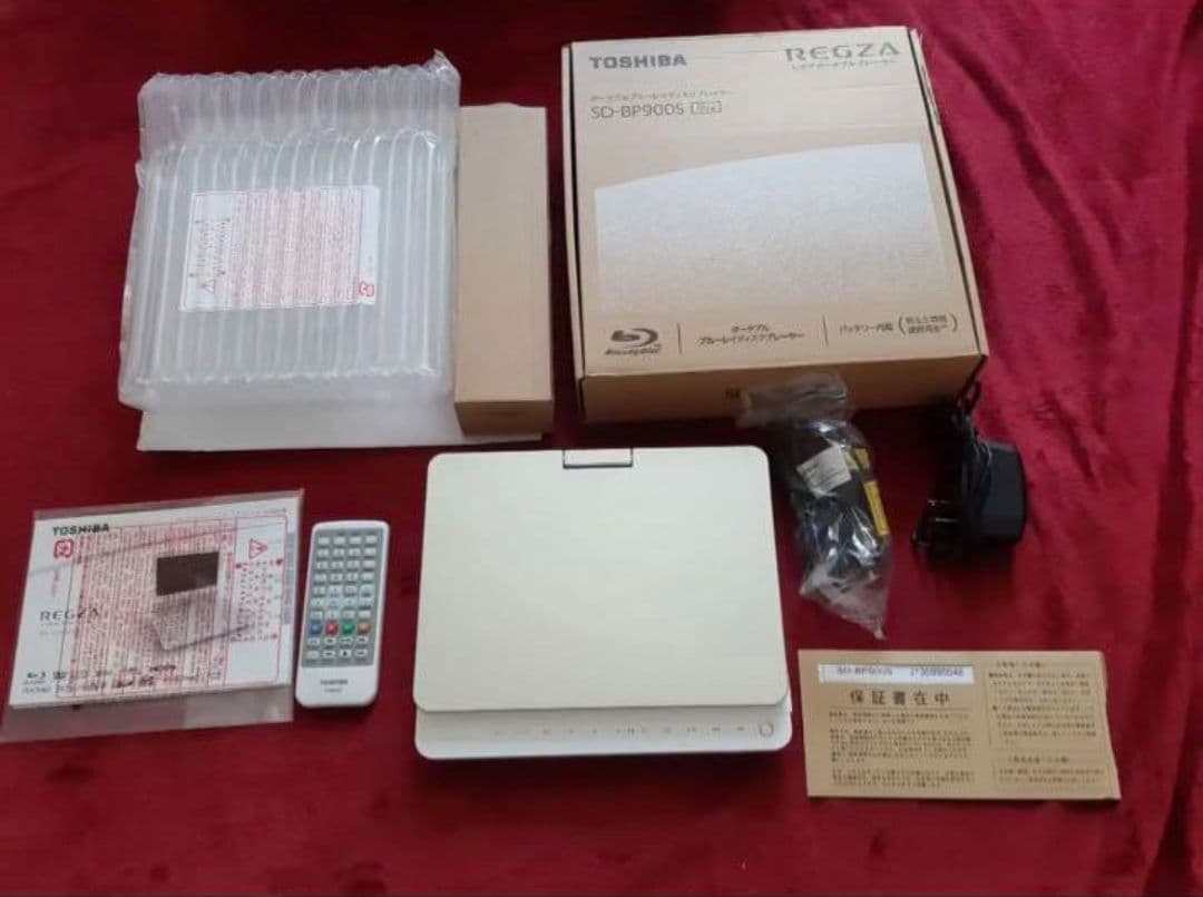 東芝 REGZA ポータブルブルーレイディスクプレーヤー SD-BP900S