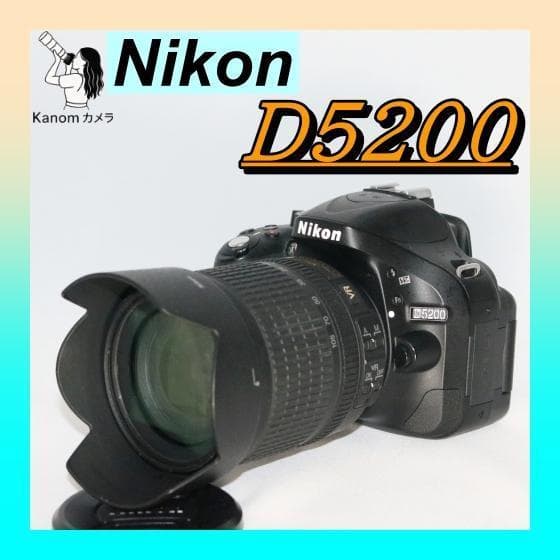 中望遠レンズ 大人気⭐ NIKON D5200 ⭐初心者入 門セット⭐ 一眼レフ