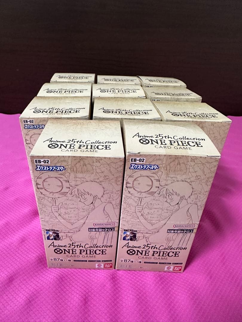 Anime 25th Collection 11BOXテープ付き