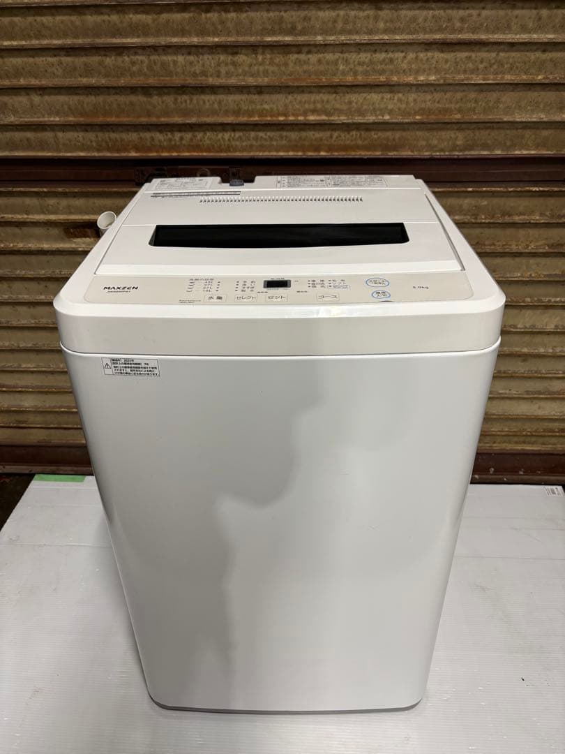 MAXZEN マクスゼン 洗濯機 5.0kg JW50WP01 2023年製