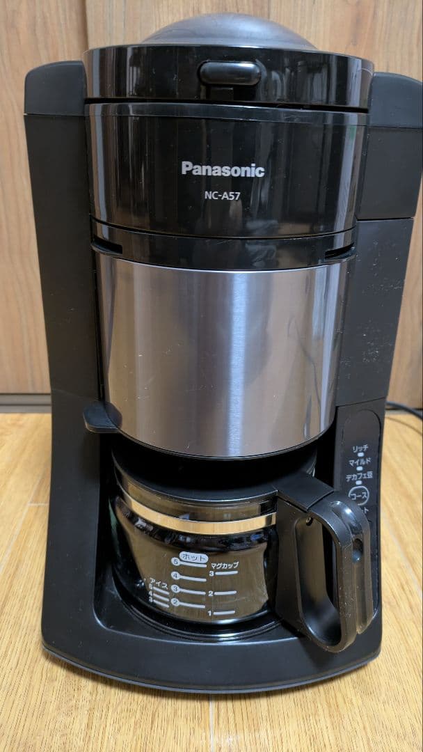 パナソニック NC-A57