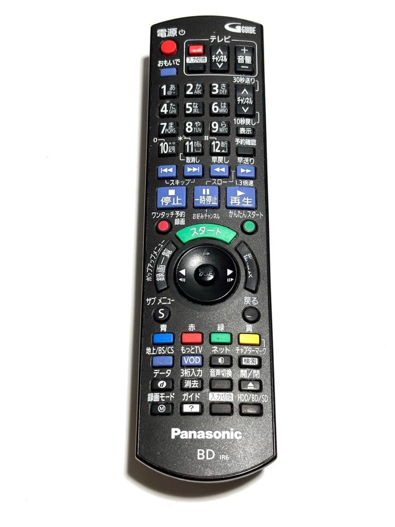 Panasonic BD用リモコン N2QAYB000905 動作品
