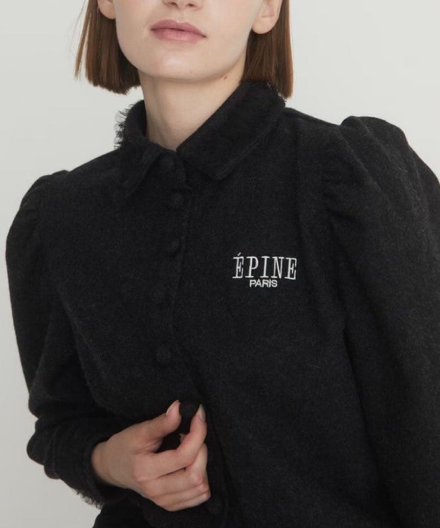 epine セットアップ